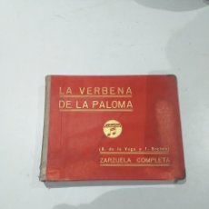 Discos de pizarra: DISCOS DE PEZARRA LA VERBENA DE LA PALOMA .7 UNIDADES- VER LAS FOTOS. Lote 194643215