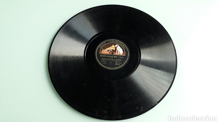 Discos de pizarra: Disco Pizarra RAPSODIA H&Uacute;NGARA NUMERO 2 - Foto 1