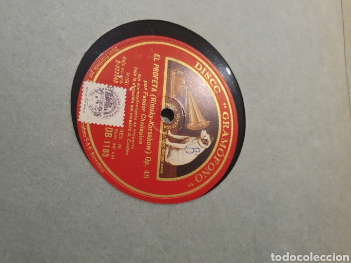 Discos de pizarra: EL PROFETA FEODOR CHALIAPINE - Foto 2