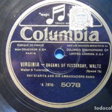 Discos de pizarra: PIZARRA COLUMBIA D 6237 - VIRGINIA - ROLL AWAY CLOUDS - DREAMS OF YESTERDAY - RAY STARITA. Lote 225158508