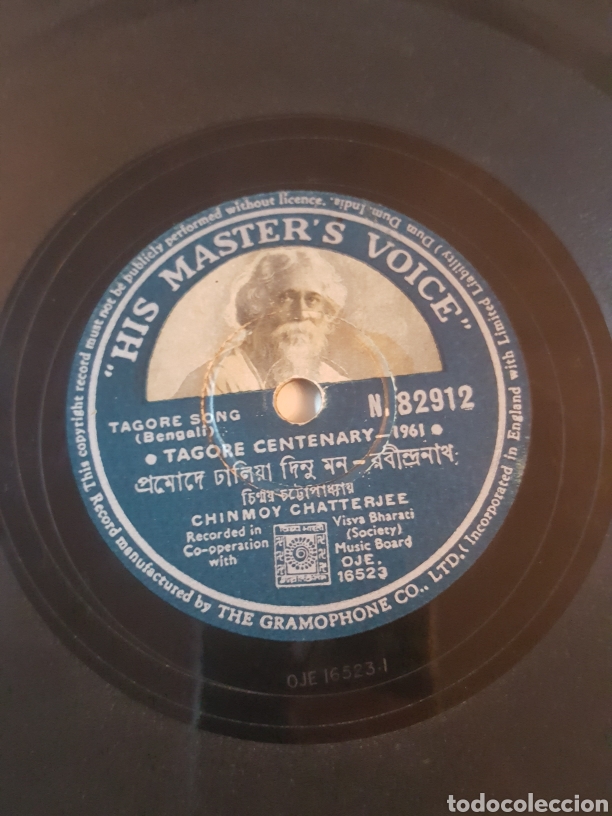 Discos de pizarra: Disco pizarra his master voice Tagore Centenary Chimmou chaterjee - Foto 2