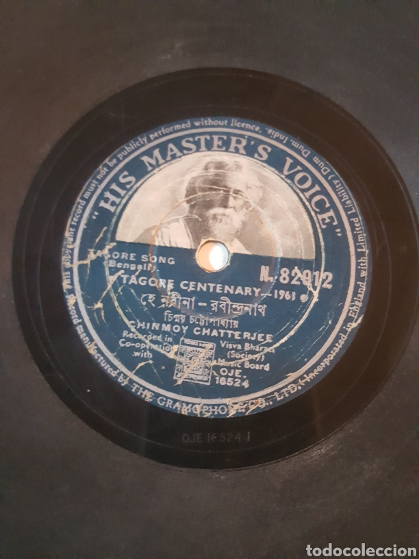 Discos de pizarra: Disco pizarra his master voice Tagore Centenary Chimmou chaterjee - Foto 3