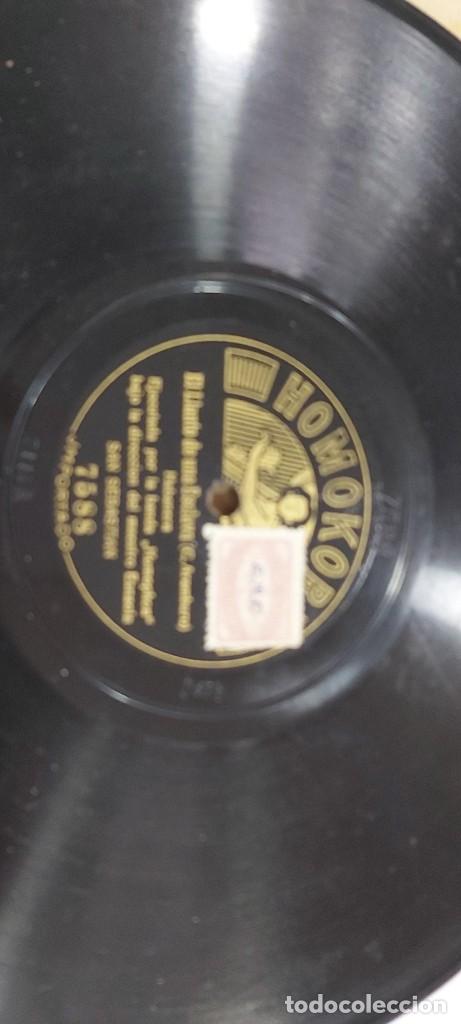 Discos de pizarra: ANTIGUO DISCO DE PIZARRA - Foto 3