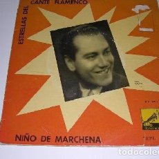 Discos de pizarra: CANTE FLAMENCO - NIÑO DE MARCHENA. Lote 275333938