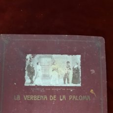 Discos de pizarra: LA VERBENA DE LA PALOMA DISCOS. Lote 300176608