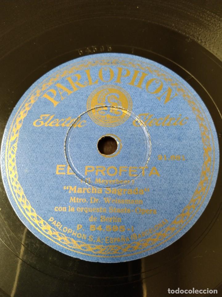 Discos de pizarra: Orquesta Staats- Opera de Berl&iacute;n. Marcha de las Antorchas. Meyerbeer - Foto 1