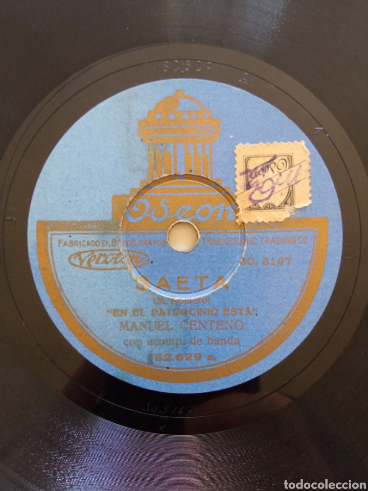 Discos de pizarra: Disco flamenco de pizarra de Manuel Centeno - Foto 3
