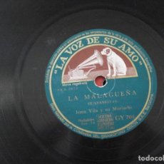 Discos de pizarra: DISCO DE PIZARRA DE IRMA VILA Y SU MARIACHI LA MALAGUEÑA Y YA NO. Lote 315375753