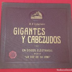 Discos de pizarra: ÁLBUM DISCOS DE PIZARRA GIGANTES Y CABEZUDOS. Lote 323726483