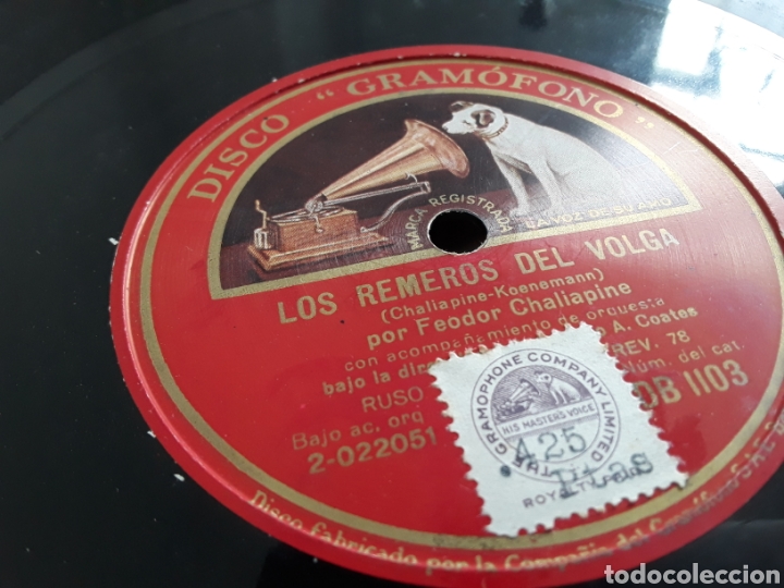 Discos de pizarra: Disco de pizarra. - Foto 2