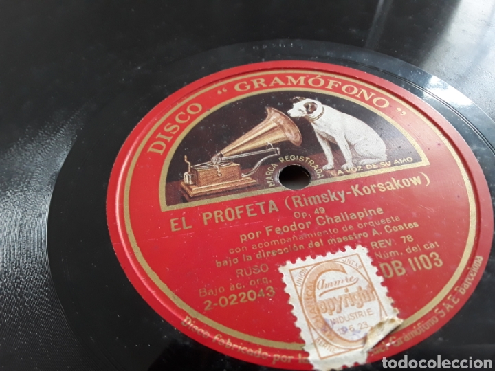 Discos de pizarra: Disco de pizarra. - Foto 1