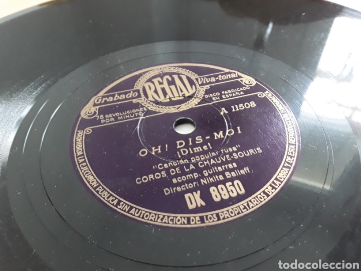 Discos de pizarra: Disco de pizarra. - Foto 1