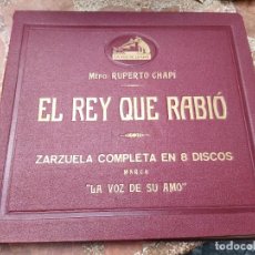 Discos de pizarra: DISCOS DE PIZARRA EL REY QUE RABIO ZARZUELA COMPLETA 8 DISCOS Y ESTUCHE VER FOTOS. Lote 349743599
