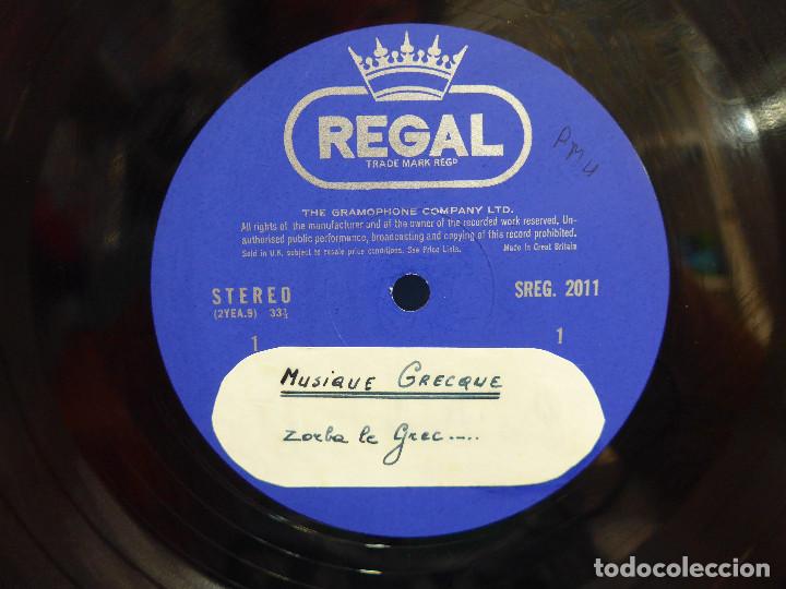 Discos de pizarra: REGAL - MUSIQUE GRECQUE - Foto 2