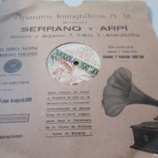 Discos de pizarra: E. MAREL LA BELLA GIULAY OVVERO LA PARAGUAYA / LA REGINA DEL CONTADO. Lote 366575506