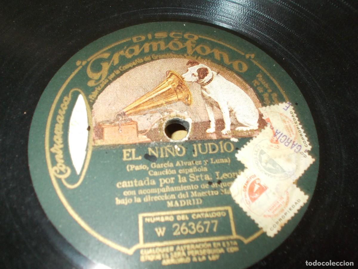 Discos de pizarra: EL NI&Ntilde;O JUDIO Dueto c&oacute;mico / Canci&oacute;n espa&ntilde;ola - Foto 2