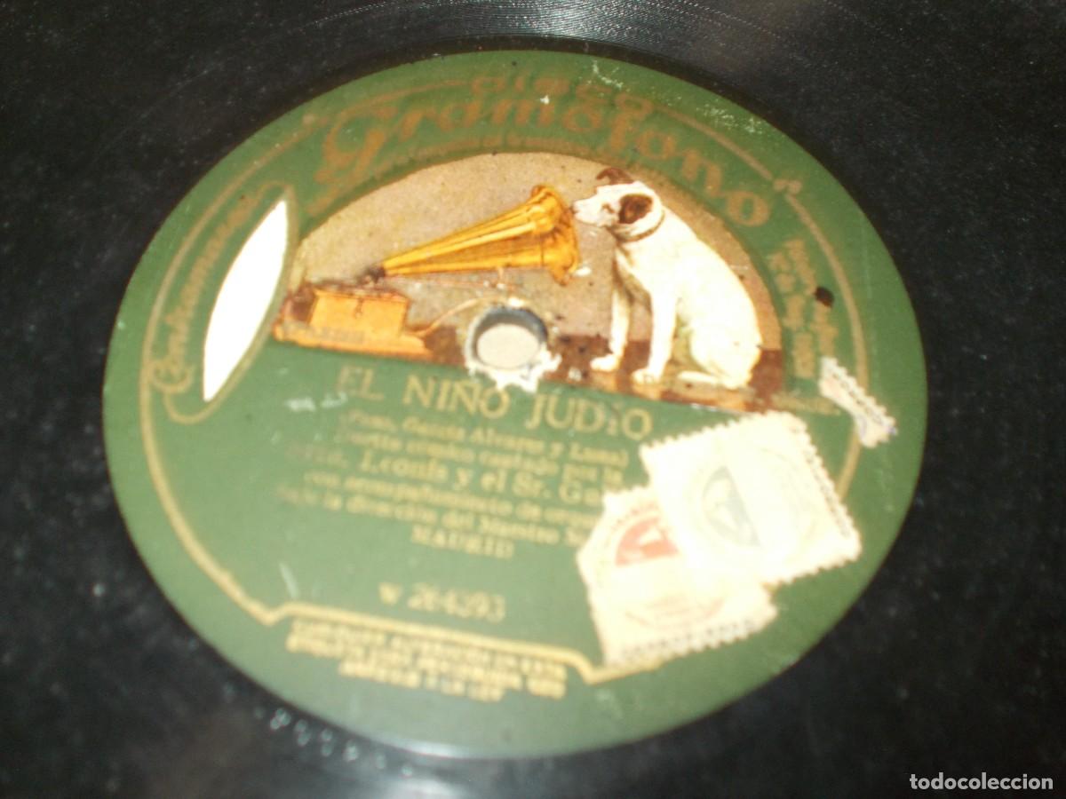 Discos de pizarra: EL NI&Ntilde;O JUDIO Dueto c&oacute;mico / Canci&oacute;n espa&ntilde;ola - Foto 4