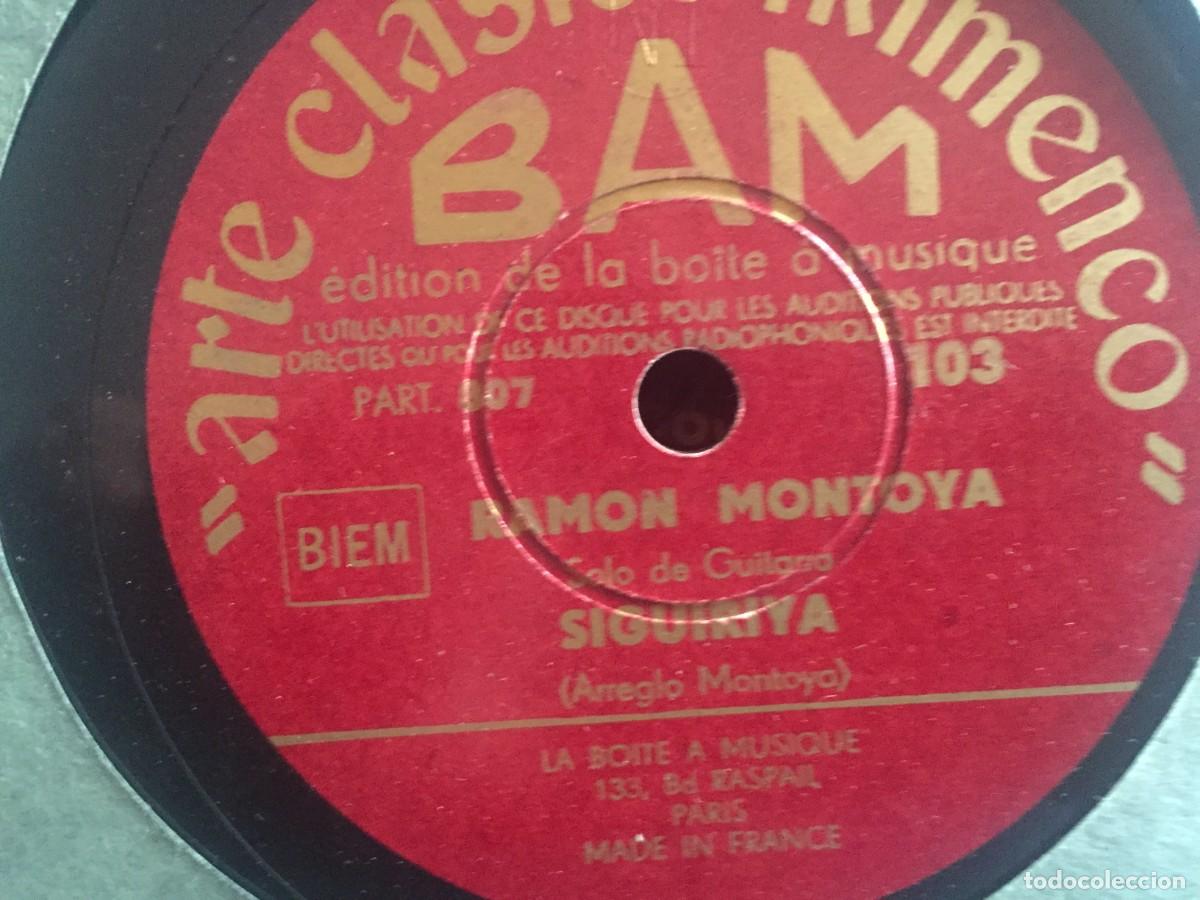 Discos de pizarra: RAM&Oacute;N MONTOYA LOTE 8 DISCOS - Foto 6