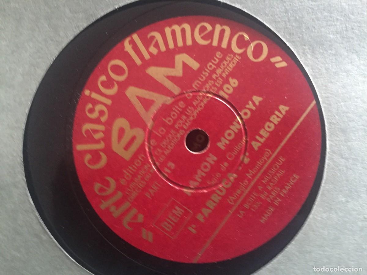 Discos de pizarra: RAM&Oacute;N MONTOYA LOTE 8 DISCOS - Foto 12