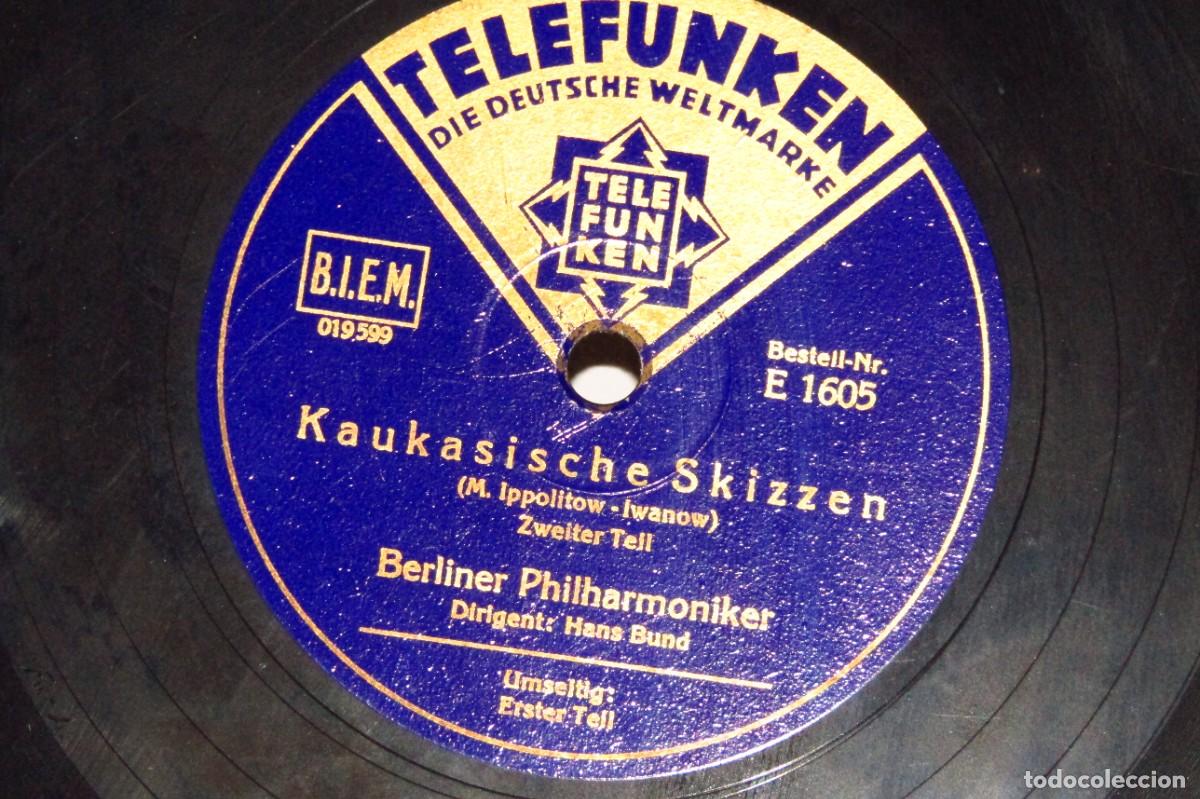 Discos de pizarra: Disco de pizarra Berliner Philharmoniker(Filarm&oacute;nica de Berlin) - Foto 1