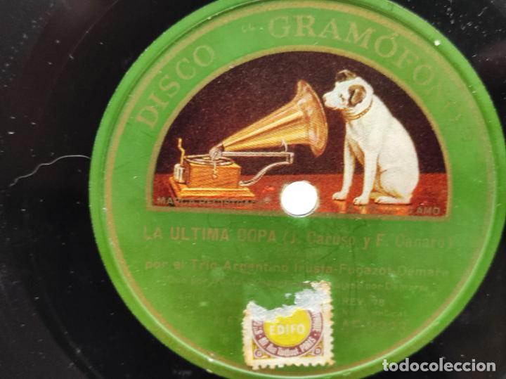 Discos de pizarra: PIZARRA - LA ULTIMA COPA - CUANDO? - 25 cm. (ref. 3/4) - Foto 1