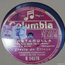 Discos de pizarra: GRACIA DE TRIANA PIZARRA SELLO COLUMBIA EDITADA EN ESPAÑA DE LA PELÍCULA CASTAÑUELA. Lote 399980854