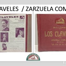 Discos de pizarra: PIZARRA !! LOS CLAVELES (J.SERRANO) / ZARZUELA COMPLETA EN 4 DISCOS / MUY BUEN ESTADO