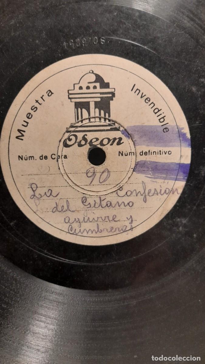 Discos de pizarra: DISCO DE PIZARRA, DIALOGO COMICO LA CONFESION DEL GITANO + DE CAPA CAIDA - Foto 1