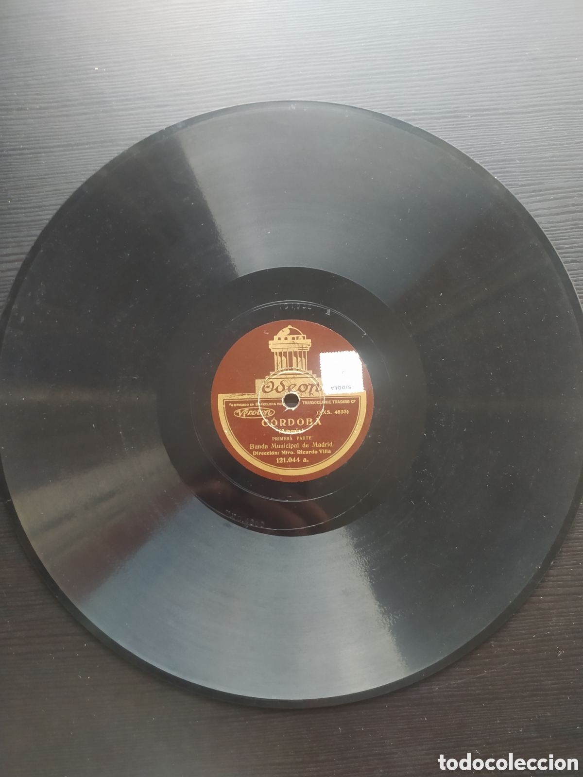Discos de pizarra: C&oacute;rdoba disco de pizarra Alb&eacute;niz - Foto 1