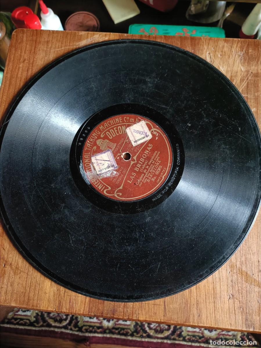 Discos de pizarra: DISCO VINILO PIZARRA PARA GRAM&Oacute;FONO - Foto 1