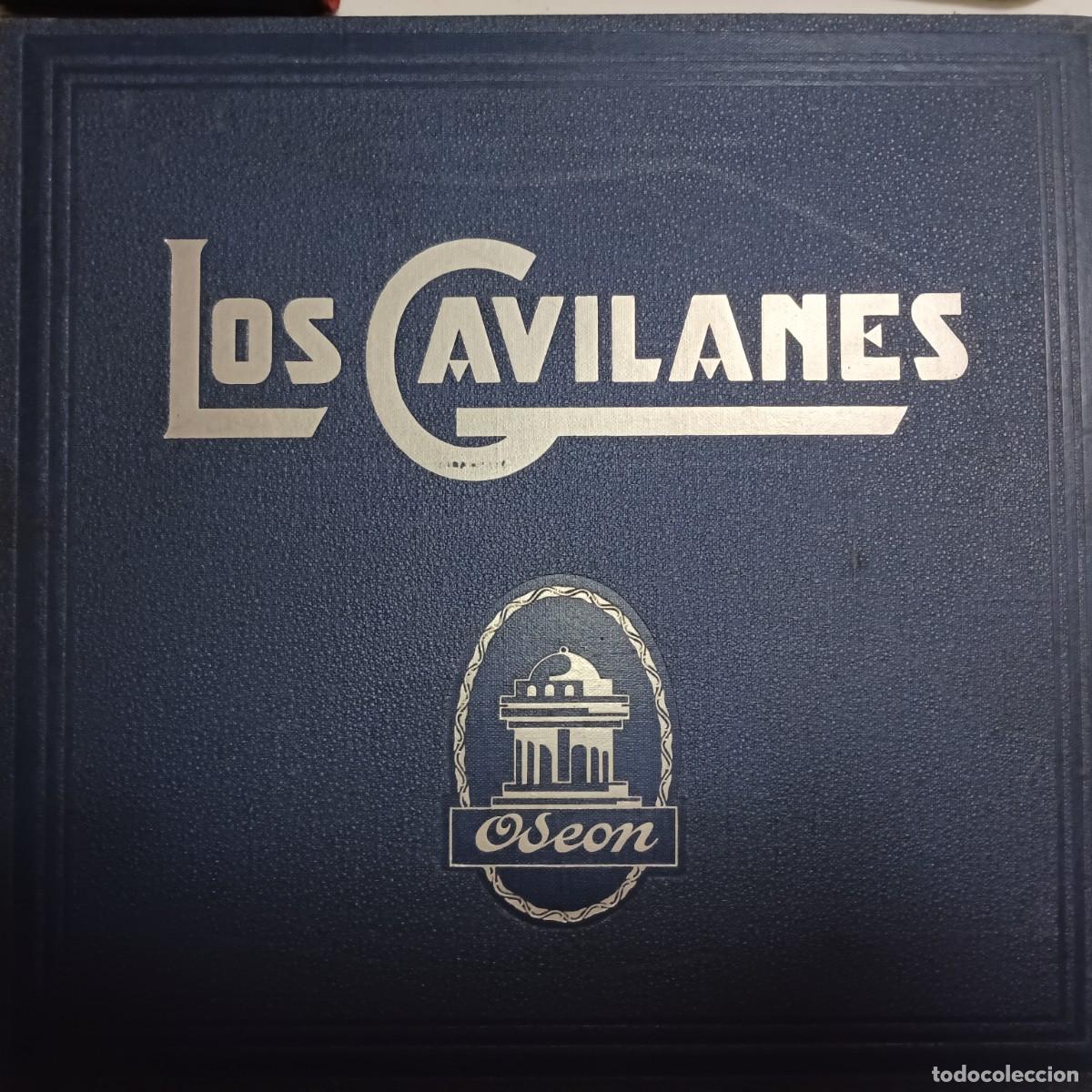 Discos de pizarra: DISCOS DE GRAMOFONO ,PIZARRA ,COLECCION LOS GAVILANES - Foto 1