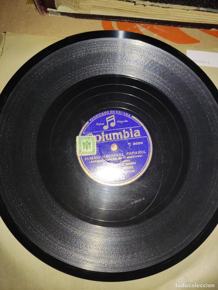 Discos de pizarra: DIFICIL, HIMNO NACIONAL ESPA&Ntilde;OL ,( PIZARRA) - Foto 1