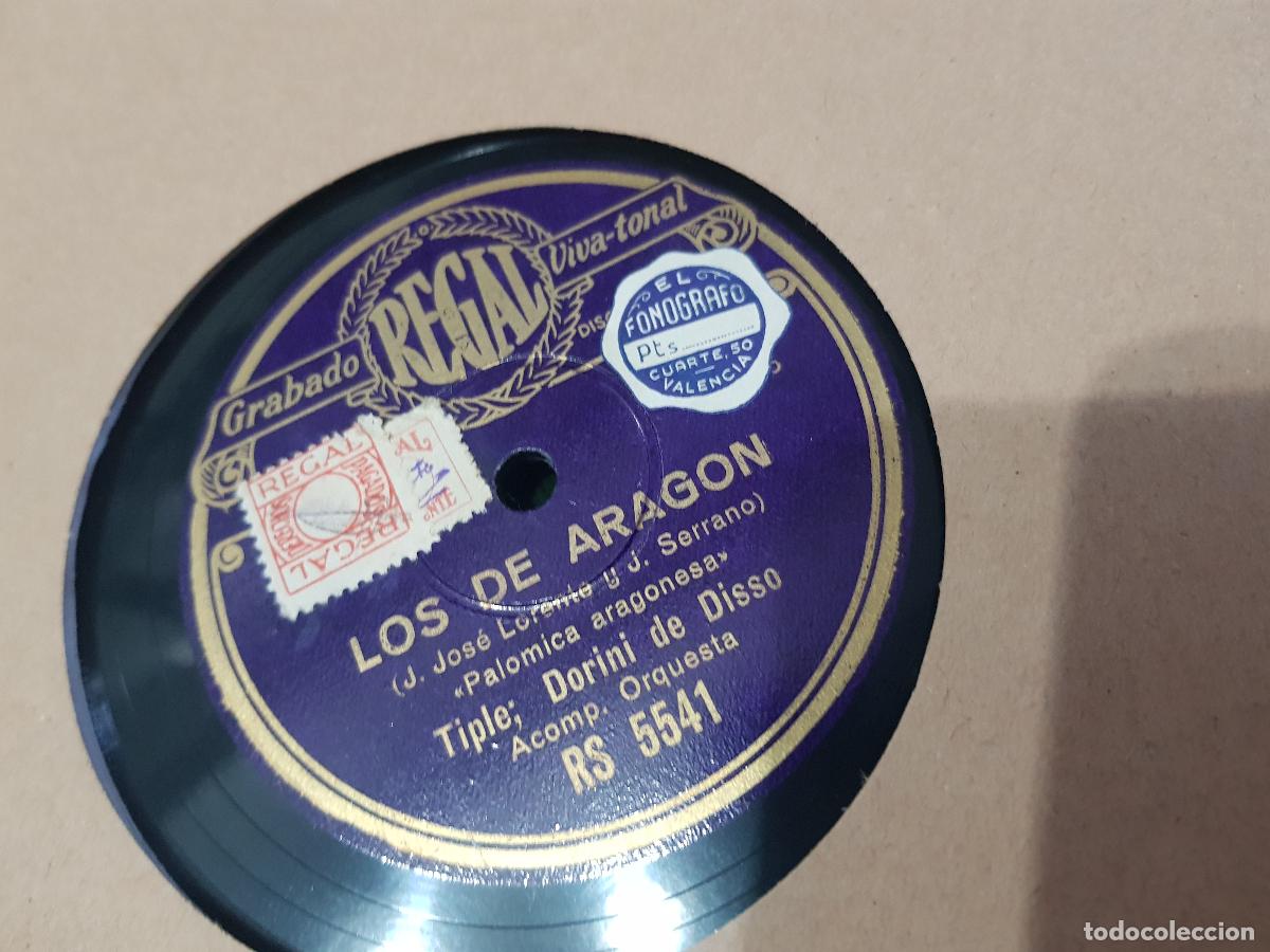 Discos de pizarra: DISCO DE PIZARRA,LOS DE ARAGON - Foto 1