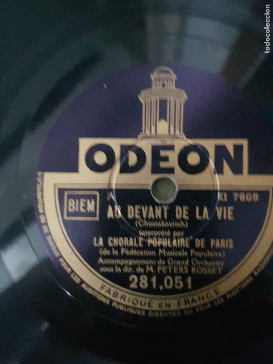 Discos de pizarra: LA CHORALE POPULAIRE DE PARIS-AU DEVANT DE LA VIE-LES PARTISANS - Foto 3