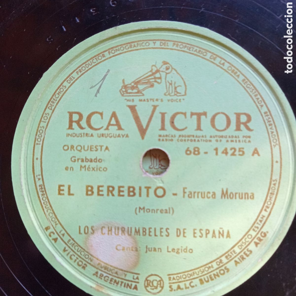 Discos de pizarra: EL GITANO SE&Ntilde;ORON -EL BEREBITO LOS CHURUMBELES DE ESPA&Ntilde;A - Foto 2