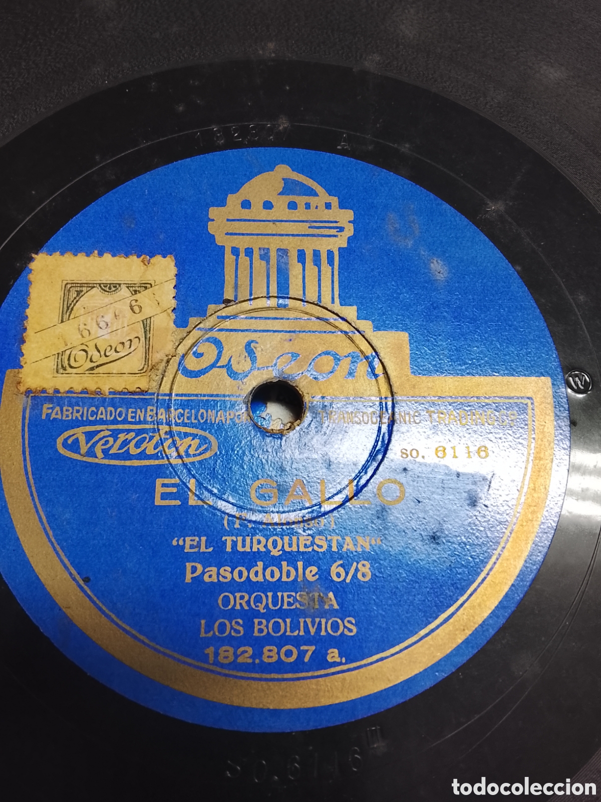Discos de pizarra: Disco de pizarra el gallo los Bolivios - Foto 1