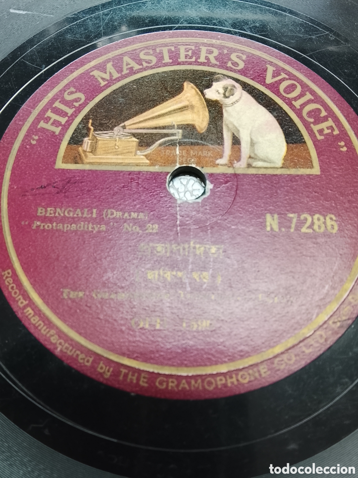 Discos de pizarra: Disco de pizarra bengal&iacute; - Foto 2