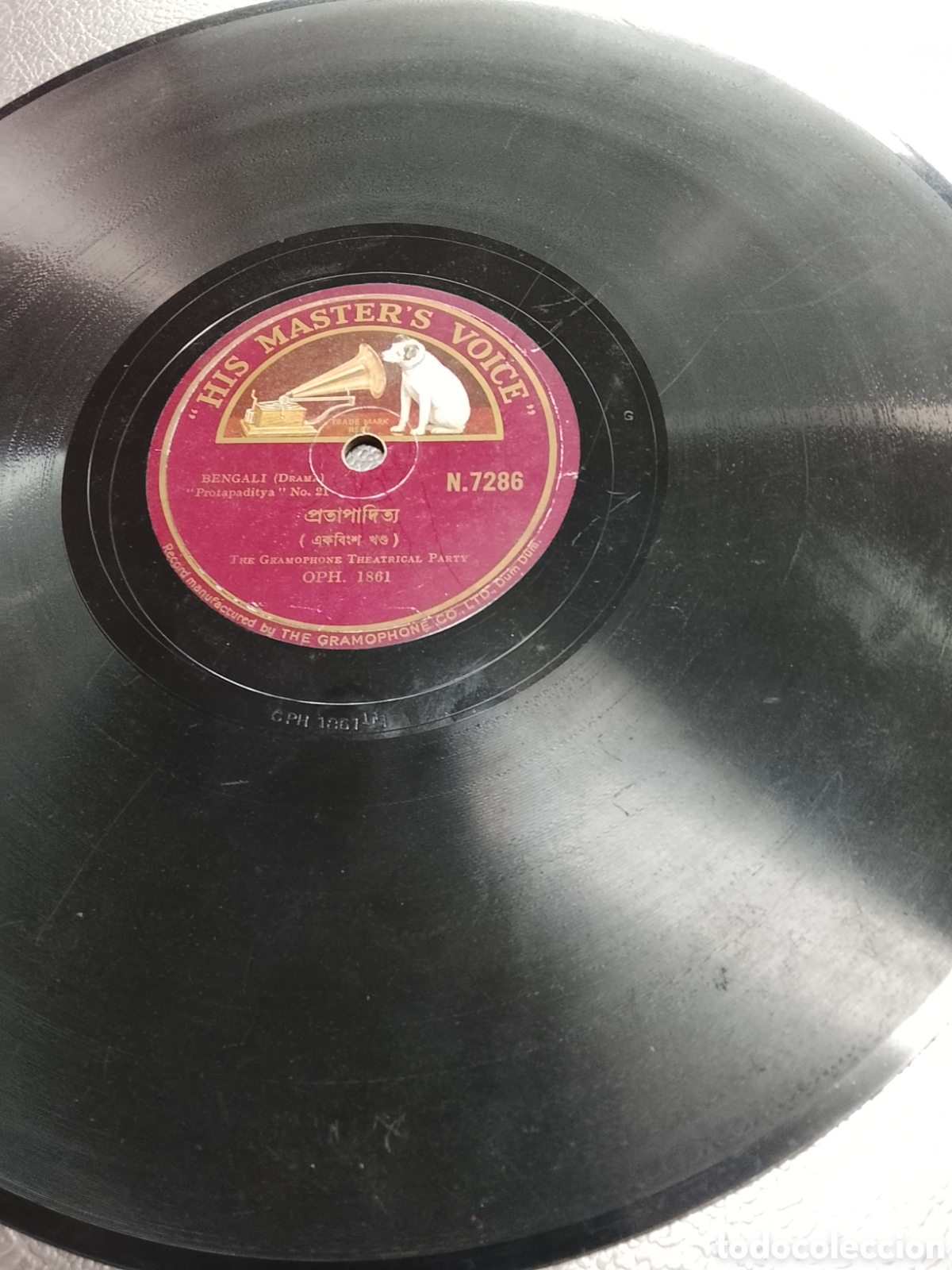 Discos de pizarra: Disco de pizarra bengal&iacute; - Foto 3