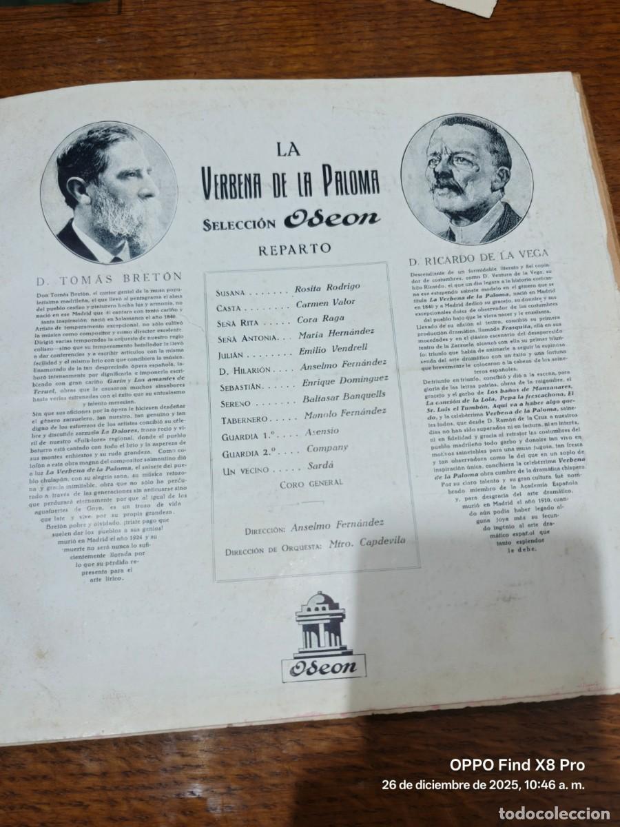Discos de pizarra: CONJUNTO DE DISCOS DE PIZARRA VERBENA DE LA PALOMA 8 DISCOS ODEON - Foto 19