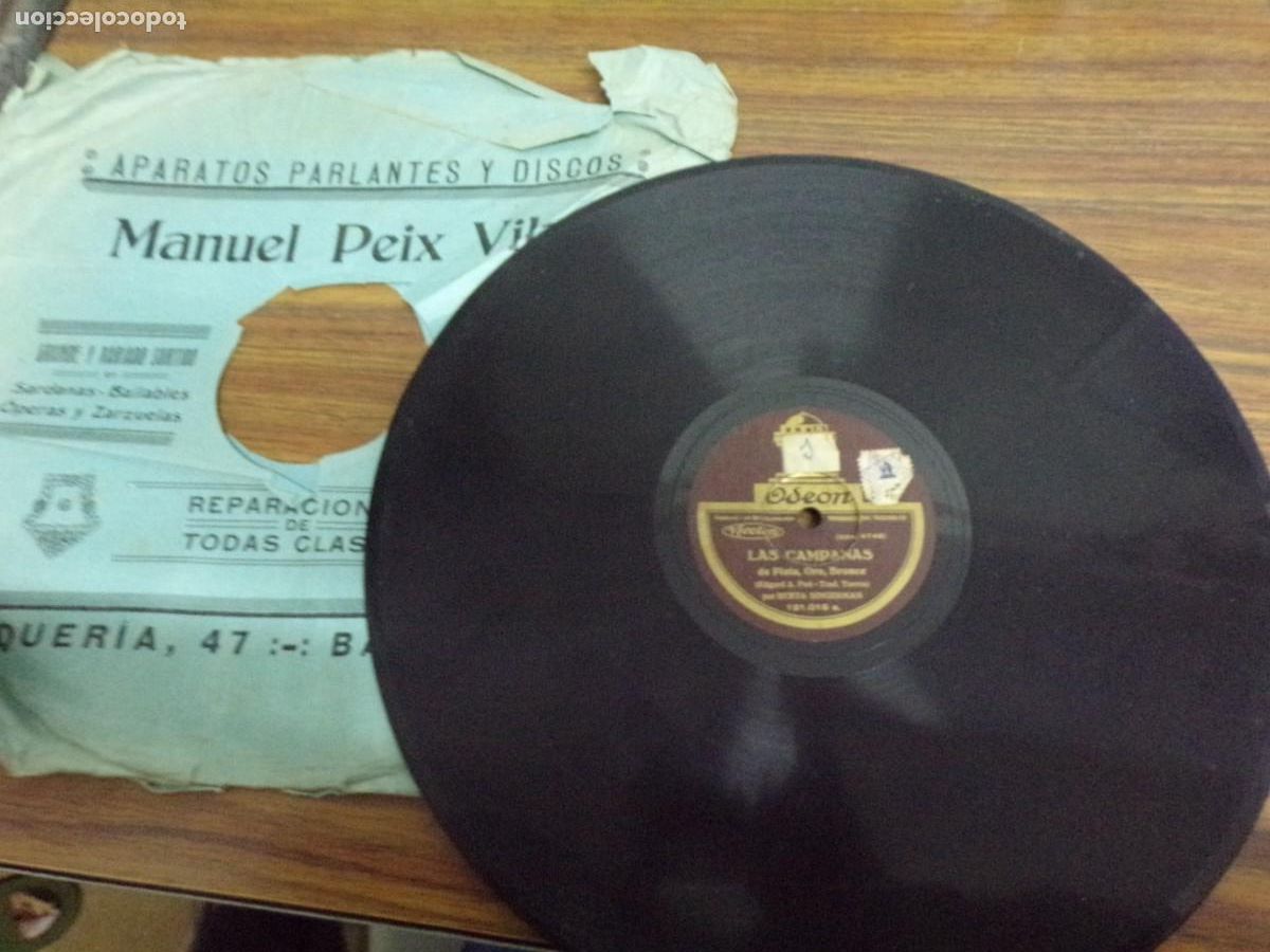 Discos de pizarra: ESTAMOS LIQUIDANDO. disco pizzarra. las campanas de plata - las campanas de hierro. Singerman. Po&eacute;. - Foto 1