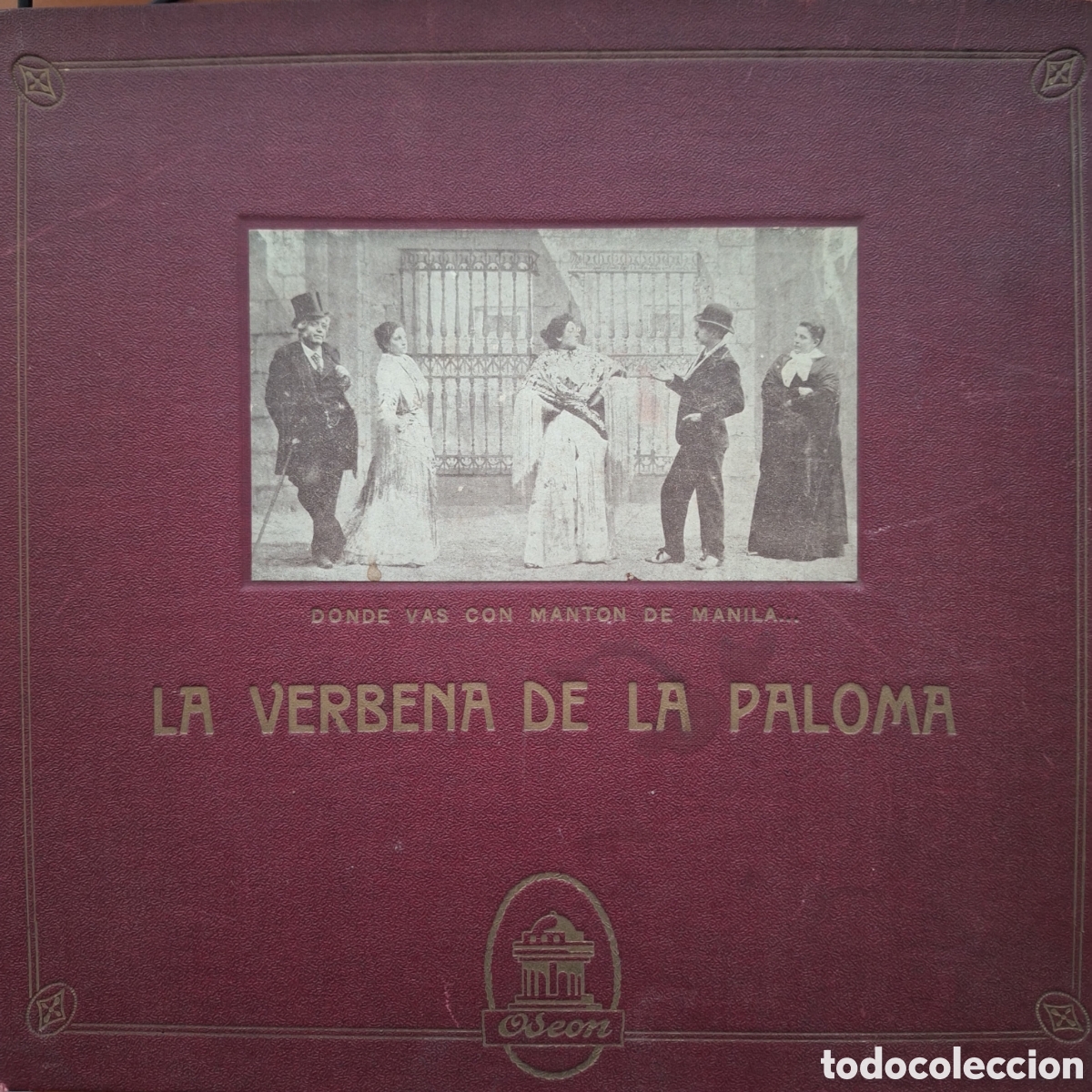 Discos de pizarra: La verbena de la Paloma. Discos de pizarra
