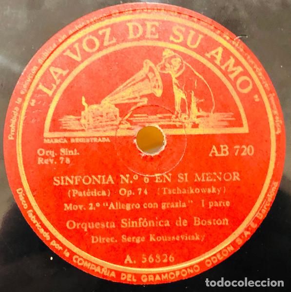 Discos de pizarra: 5x 12&rdquo; TCHAIKOWSKY - Sinfonia 6 en SI menor - Serge Koussevitzky & Orq. Boston - LVDSA AB 718/22 (VG