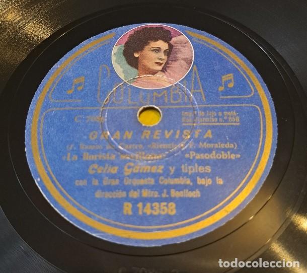 Discos de pizarra: Pizarra 78rpm 10&rdquo;. Columbia R14358. Celia Gamez. Gran Revista. La Florista Sevillana/Al alcance de