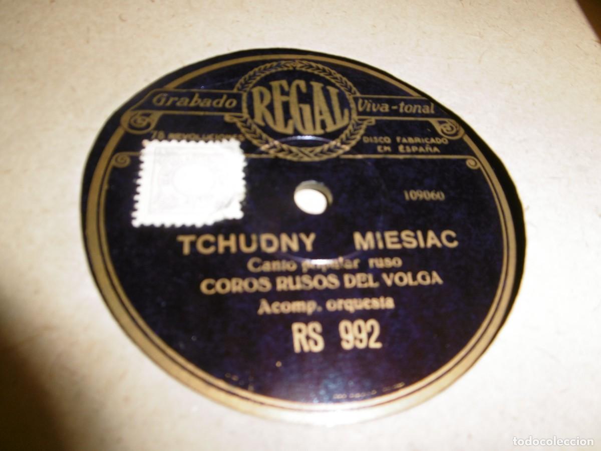 Discos de pizarra: ALBUM 12 DISCOS DE PIZARRA PIEDRA. - Foto 6
