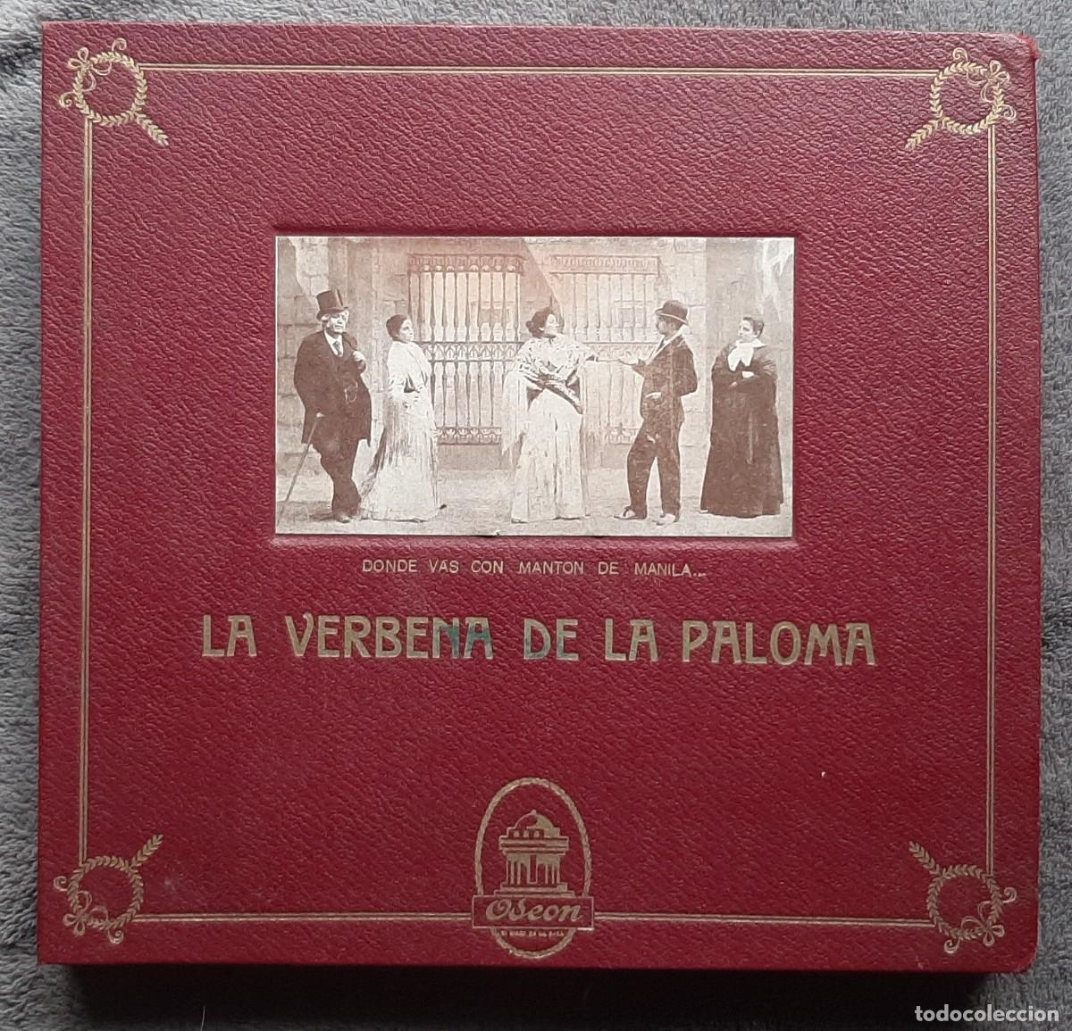 Discos de pizarra: &Aacute;lbum La Verbena de la Paloma (Ode&oacute;n, 1929) - 7 Discos Pizarra 78 RPM (Falta N&ordm; 6)