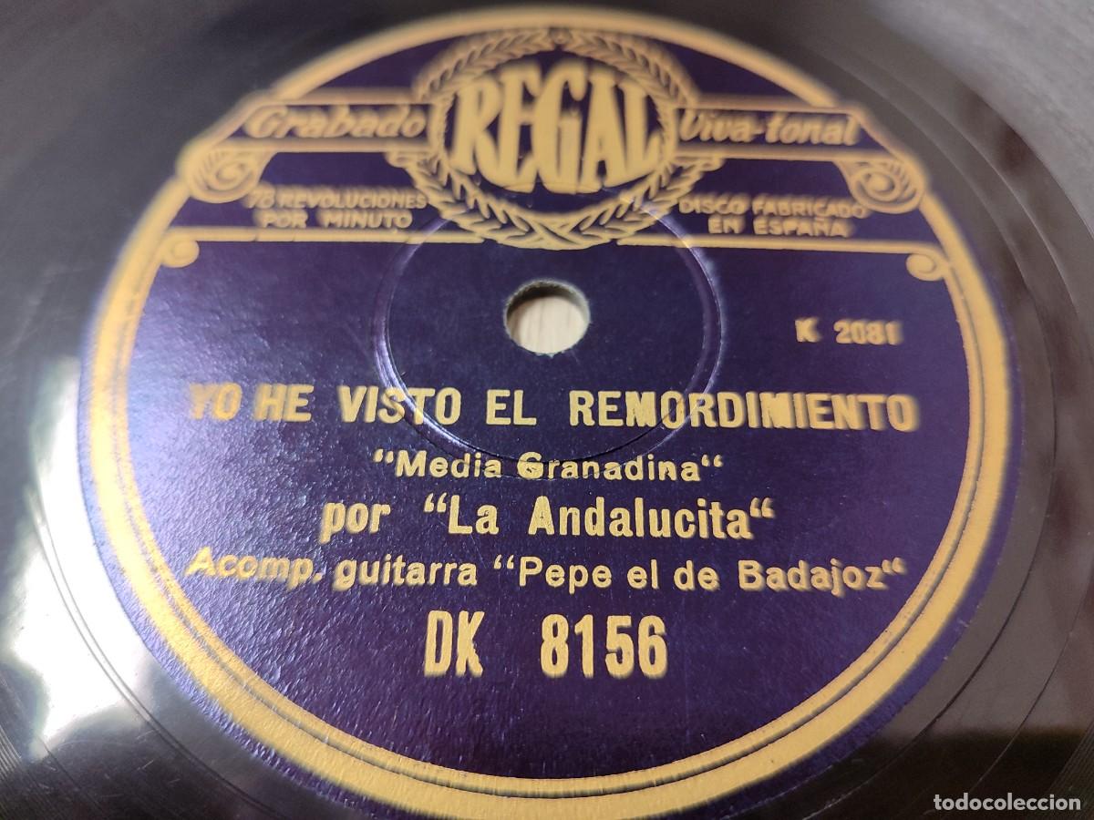 Discos de pizarra: La Andalucita y Pepe de Badajoz. Eso lo sabe t&oacute; el mundo. Flamenco 78 rpm