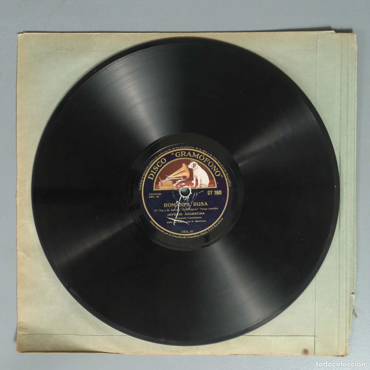 Discos de pizarra: DISCO DE PIZARRA. ROMANZA RUSA. IMPERIO ARGENTINA. CARIOCA