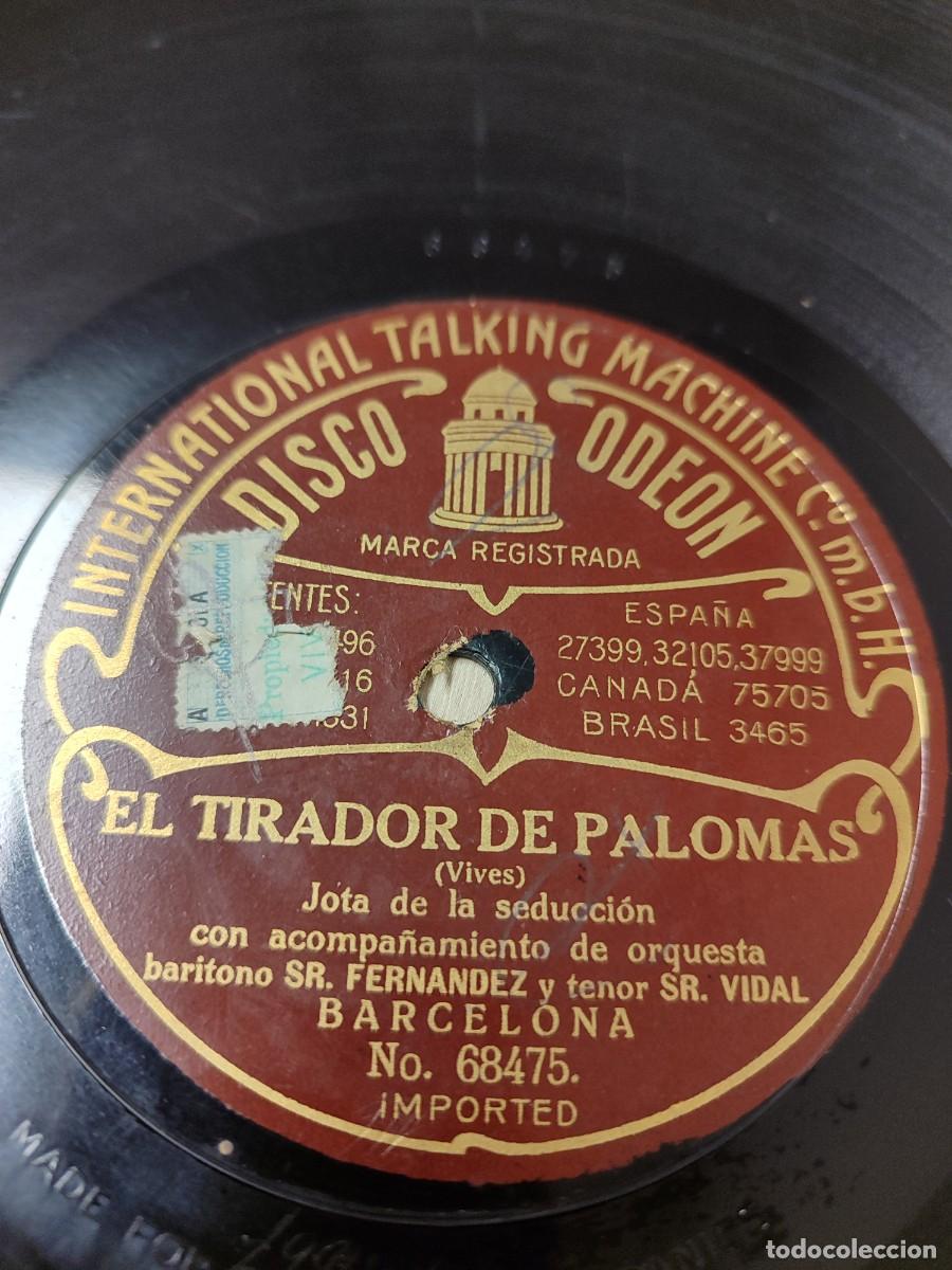Discos de pizarra: El Guitarrico/ El tirador de palomas. Zarzuela 78 rpm. Fern&aacute;ndez y Vidal