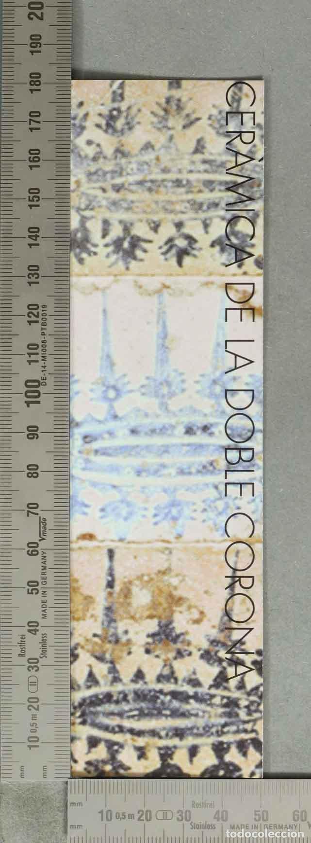 Discos de pizarra: DISCO DE PIZARRA. CERAMICA DE LA DOBLE CORONA.