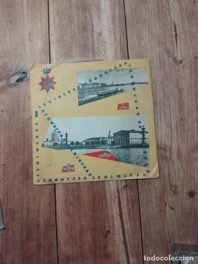 Discos de pizarra: Discos de pizarra. Colecci&oacute;n. - Foto 9